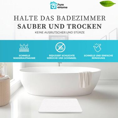 Діатомітовий килимок для ванної Pure 4Home Kieselgur 60x40 см, швидкосохнучий та антибактеріальний підклад, білий