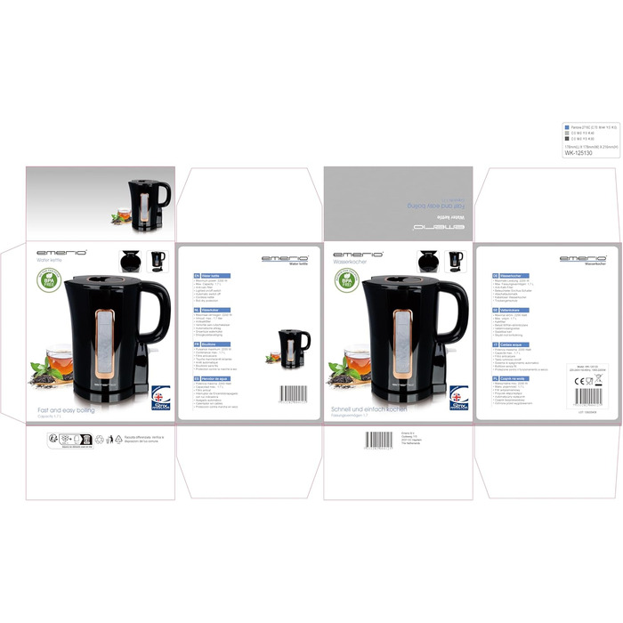 Електричний чайник Emerio WK-125130, 1.7 л, 2200 Вт, з нержавіючої сталі, без BPA, чорний/золотий