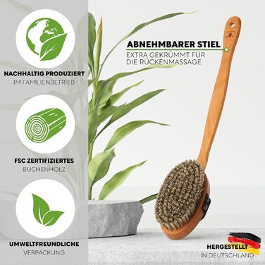 Premium Bath Brush/Body Brush – FSC certified, natural bristles (sisal & horsehair) & cord – body brush with long handle for back, dry & wet brush – 100% Made in Germany (SOFT bristles (bristles made of boar bristles))