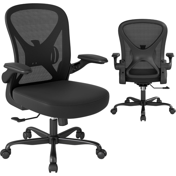 Ергономічне крісло для офісу ZZH, сітка, регульована поперекова підтримка, підйомні підлокітники, дихаюча тканина, обертання на 360°, регулювання висоти, чорний