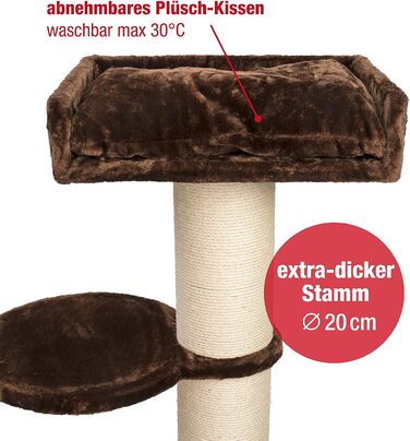 Дерево для великих котів JAMAXX Premium 155 см XXL, товстий стовбур 20 см, міцна основа 4 см, м'який плюш, шоколадно-коричневий