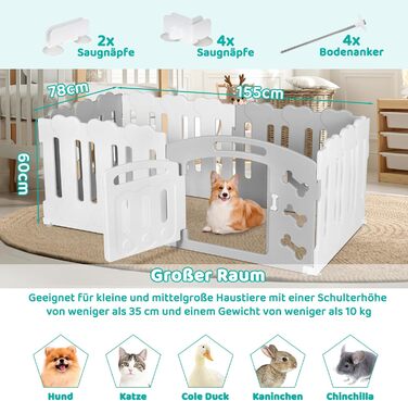 Летворешітка для цуценят Mamizо 60 см, 5+1 панелей, сіра та біла. З торцем та кріпленнями для підлоги. Ідеально для квартири.