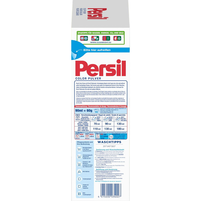 Пральний порошок Persil Color Tiefenrein для кольорових речей, 4.5 кг (75 прань), гігієнічна свіжість від 20°C до 60°C