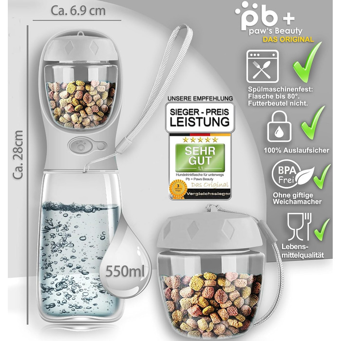 Набір з 2 шт. туристичних пляшок для собак з щіткою | Пляшка для собак 550 мл, витокозахисна, преміум-якість