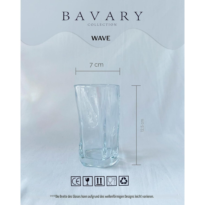 Набір склянок BAVARY Wave 6 шт по 250 мл для води, чаю, кави, коктейлів - термостійкі, прозорі склянки для лате макіато, морозива