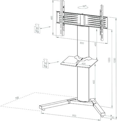 Підставка для телевізора VCM Stadino Mini срібна, розмір 125x90x72 см
