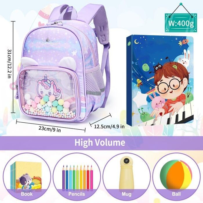 Дитячий рюкзак Kinder для дівчаток та хлопчиків 2-6 років: садочок, школа, ліловий з тваринами
