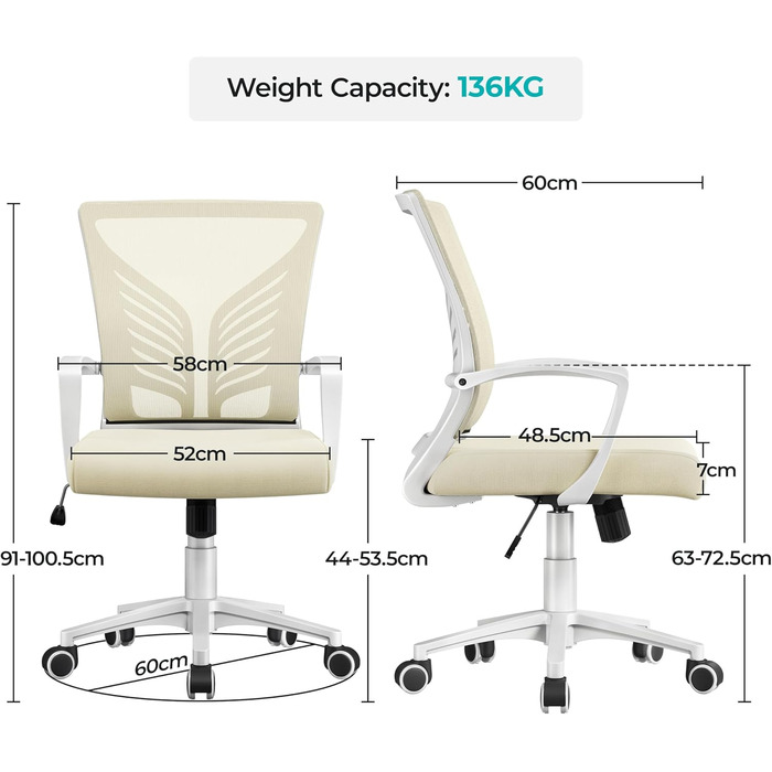 Офісне крісло Yaheetech ергономічне з регулюванням висоти, поворотне, з м'яким сидінням, для офісу/кабінету, бежеве
