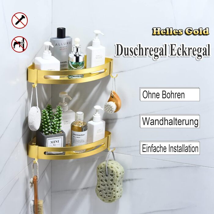 Поличка для душу без свердління, кутова поличка для ванної кімнати з алюмінію Space, трикутна корзина для душу з гачками, органайзер для шампуню, антикорозійна (2 шт., піскоструминне золоте покриття)