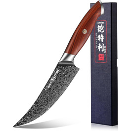 Японський ніж Kitory Kochmesser Kiritsuke з дамаської сталі 21 см (10Cr15CoMoV) з ручкою з червоного сандалового дерева - серія Pro Damast