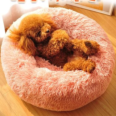 М'яке кругле ліжко для котів та собак. Ліжко-подушка для домашніх тварин, 70см, білий/рожевий колір