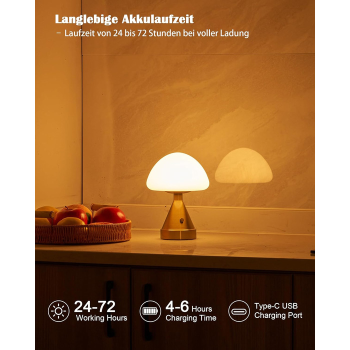 Бездротова настільна лампа-грибок, акумуляторна, з сенсорним регулюванням яскравості, мініатюрна золота атмосфера для спальні, їдальні, патіо, ванної кімнати