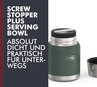 Термос ICON Food Jar 0,71 л, темно-сірий/графіт матовий, контейнер для їжі з подвійних стінок з нержавіючої сталі 18/8, зберігає тепло та холод, з відкидним ложкою, неслизьке дно, абсолютно герметичний