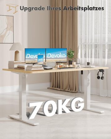 Регульований стіл Devoko: електричний, 120x60 см, з пам'яттю, бежевий | Ергономічний комп'ютерний стіл