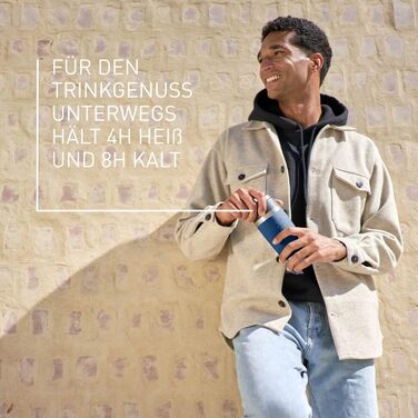 Термокружка Emsa N20202 Travel Mug Classic, 0.36 л, нержавіюча сталь, 4 год гаряче/8 год холодне, герметична, для подорожей