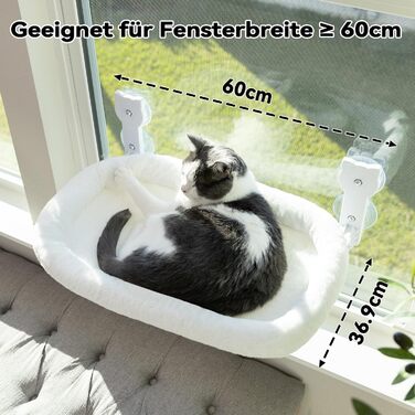 Кішка ліжко на вікно, гамак для котів на вікно, зручне ліжко-гамак для котів, міцне та легке в установці, до 18 кг
