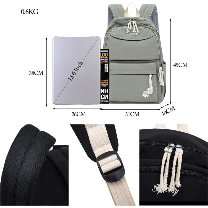 Рюкзак FANDARE для школи, подорожей та повсякденного використання (зелений)