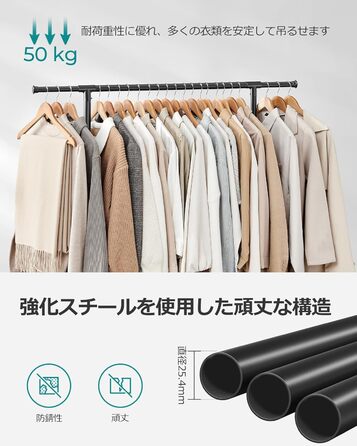 Вішалка для одягу SONGMICS LLR401B01 з 2 штангами, чорна, на колесах, регульована висота 113-180 см