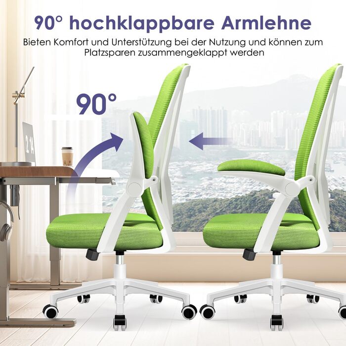 Ергономічне крісло для офісу з регульованою поперековою підтримкою, відкидними підлокітниками, поворотним механізмом і регулюванням висоти, зелене