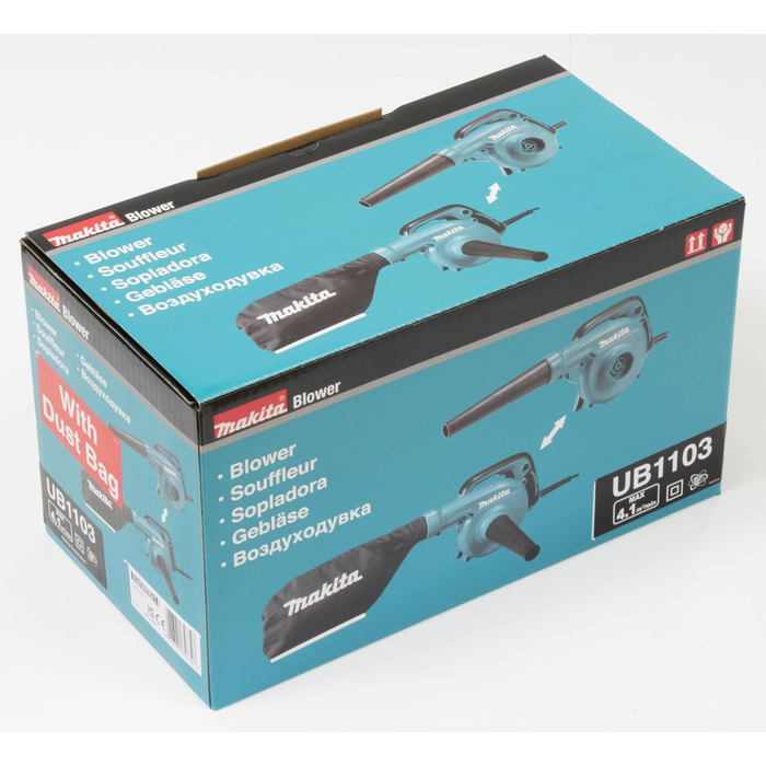Повітродувка Makita UB1103, 500 Вт, електрична
