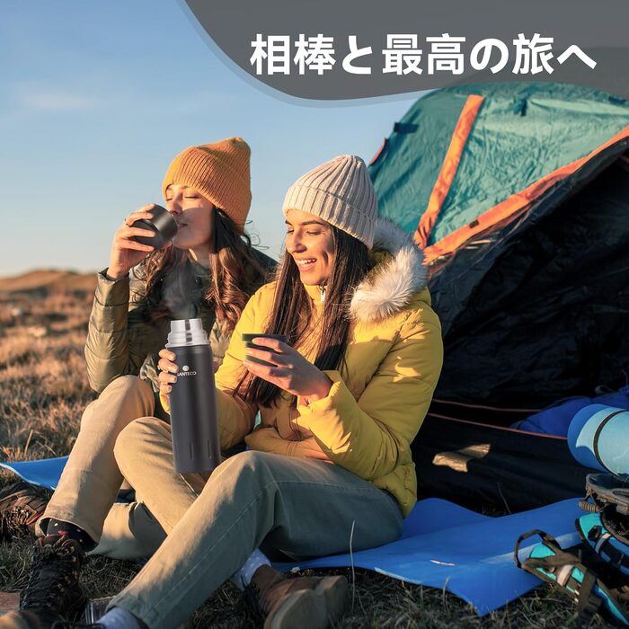 Термос з нержавіючої сталі SANTECO 1л/500мл, ізотермос з кришкою-чашкою, для дітей, спорту, без BPA, 24 години холод, 12 годин тепло, чорний