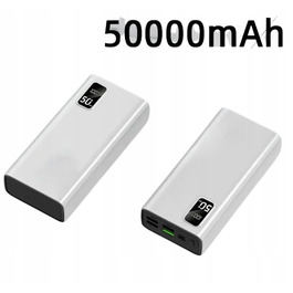 Потужний павербанк Hinne HE34B 50000 mAh, 22.5W, білий, з LED-індикатором