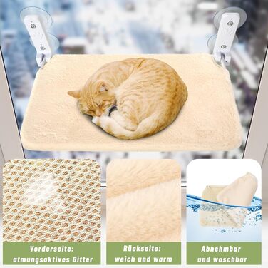 Лежанка для котів на вікно 60x30 см, гамак для котів зі стабільними присосками, складане ліжко для котів на вікно, лежанка на підвіконня для котів до 20 кг, (Чотири сезони XL, Бежевий)