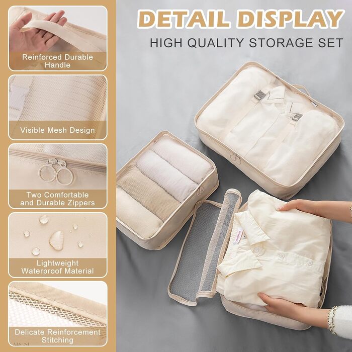 Органайзер для валізи Gemke 13 шт., водонепроникні кубики для пакування, багаж, подорожі (бежевий)