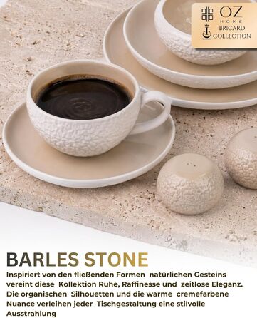 Набір керамічних чашок для кави BRICARD Barles Stone, 12 предметів, 200 мл, біло-сірий (Taupe)