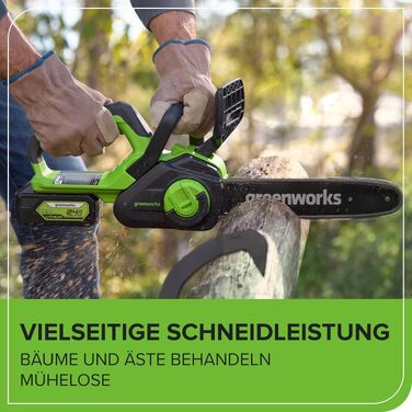 Акумуляторна ланцюгова пила Greenworks G40CS30II 12