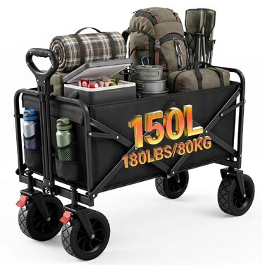 Візок-телега Palawano Bollerwagen 150л складаний: універсальний вантажний візок для кемпінгу, фестивалів, пляжу, саду та покупок