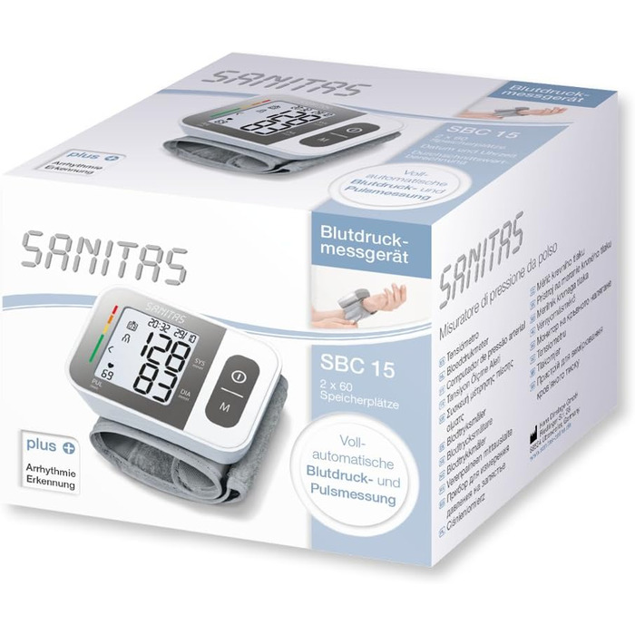 Тонометр Sanitas SBC 15 на зап'ястя, автоматичний вимірювач артеріального тиску та пульсу, функція попередження про можливі аритмії