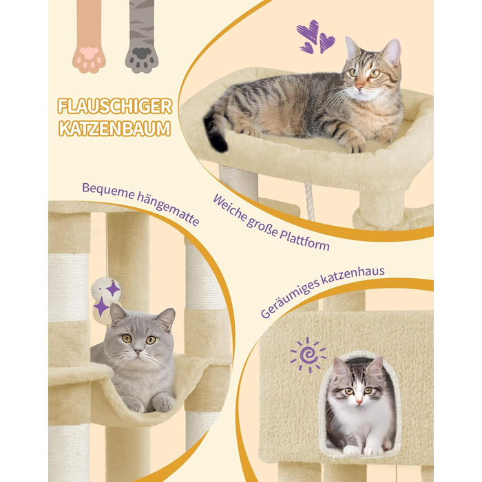 Дерев'яний будиночок для котів Hzuaneri Kratzbaum, 149 см, з 5 стовпчиками для шліфування, платформами, затишною печерею, багатоповерховий центр активності для котів, помпонами, бежевий (MS14918LG)