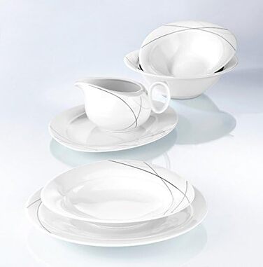 Seltmann Weiden 1.692278 Sauce Boat, Trio Highline