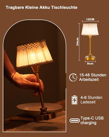 Настільна лампа OCEST з акумулятором, сенсорне керування, регулювання яскравості, для дому, кухні, тераси, їдальні (античне латунь-льон), тканинний абажур 27,5 см