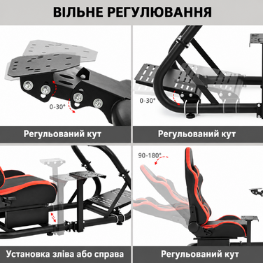 Dardoo G29 Racing Simulator Cockpit: сумісний з Logitech G920/G923, Thrustmaster T300RS, Fanatec. Міцний каркас з металу для PC, Xbox. Без керма, педалей та ручного гальма.