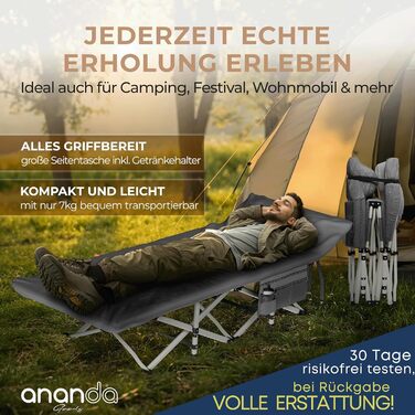 Розкладне ліжко Ananda Goods: туристичне, для кемпінгу, гостьове, з бавовняно-льоновій матраци та постільною білизною 100% бавовна
