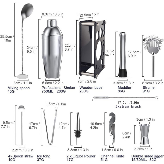 Набір для коктейлів, нержавіюча сталь, 17 предметів, 750мл шейкер, барний аксесуар для дому та бару